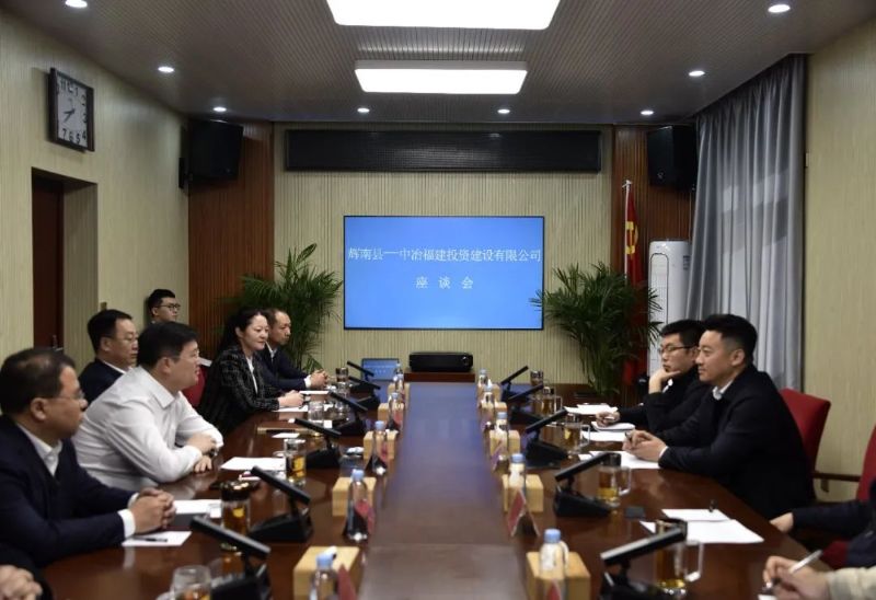 微信图片_20210430133247