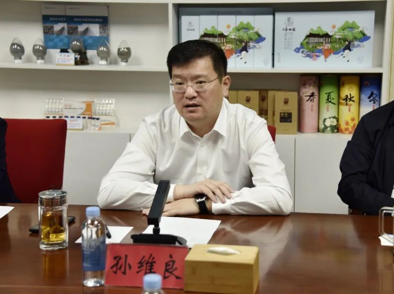 微信图片_20210430133303