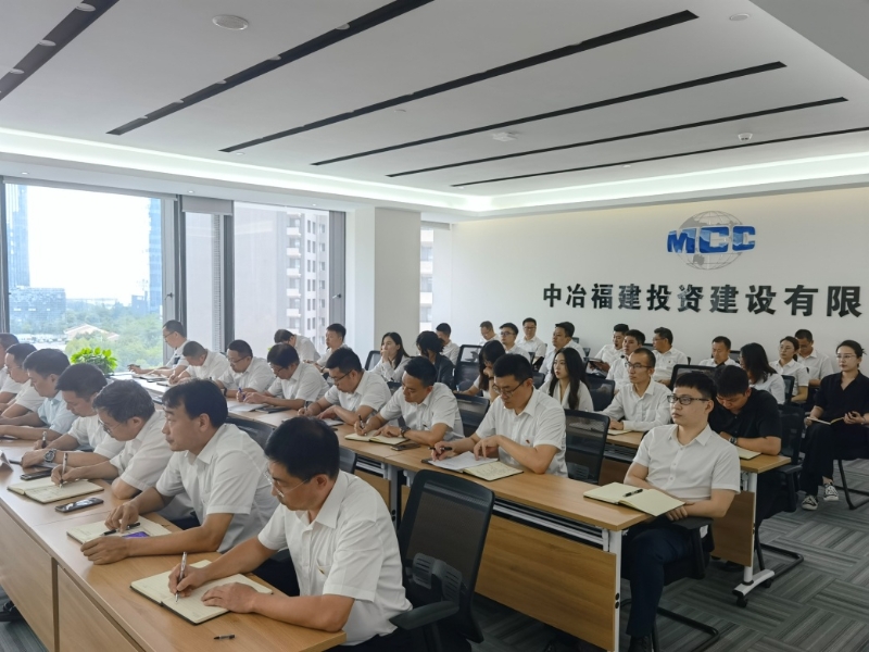 图片2部署会