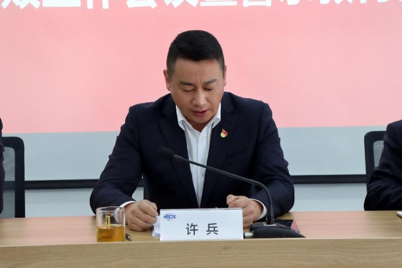 反腐1