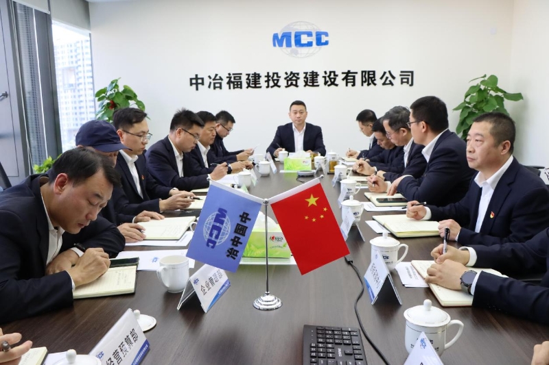 安全委员会2