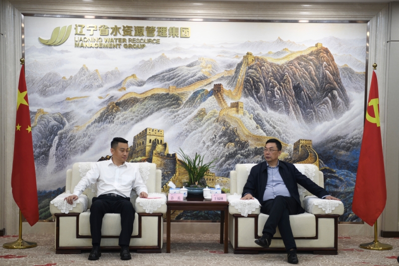 许兵拜会辽宁省水资源管理集团党委书记、董事长王福林
