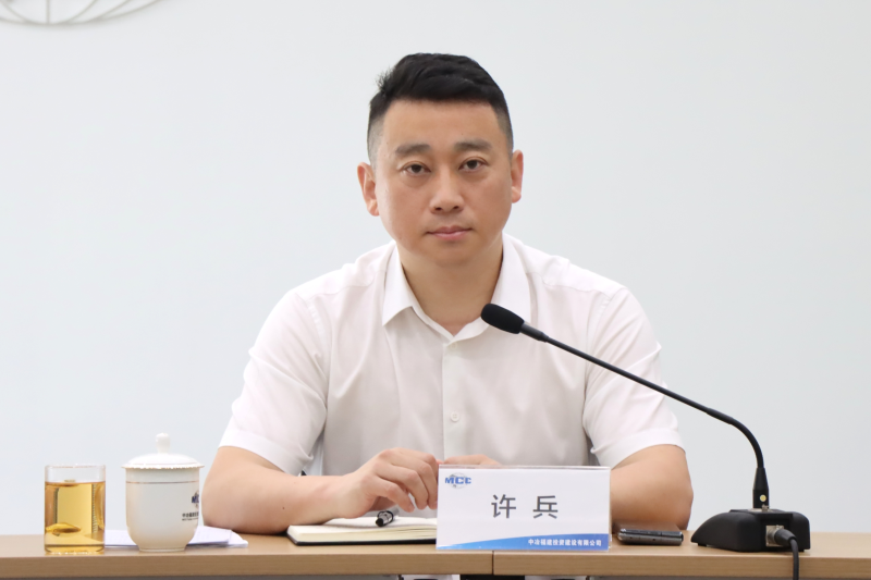 5.7广东会召开市场营销专题会议-图片3