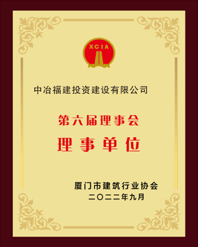 配图1